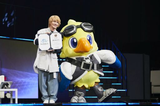 ꡼ No.035Υͥ / FFXIVפΥե󥤥٥ȡFFXIV ǥեեƥХ 2021ɤݡȡ2ˤ錄äθΤǮ
