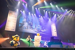 ꡼ No.037Υͥ / FFXIVפΥե󥤥٥ȡFFXIV ǥեեƥХ 2021ɤݡȡ2ˤ錄äθΤǮ