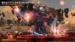꡼ No.043Υͥ / FFXIVפΥե󥤥٥ȡFFXIV ǥեեƥХ 2021ɤݡȡ2ˤ錄äθΤǮ
