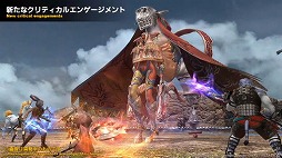 ꡼ No.044Υͥ / FFXIVפΥե󥤥٥ȡFFXIV ǥեեƥХ 2021ɤݡȡ2ˤ錄äθΤǮ