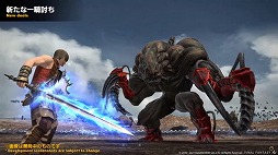 ꡼ No.045Υͥ / FFXIVפΥե󥤥٥ȡFFXIV ǥեեƥХ 2021ɤݡȡ2ˤ錄äθΤǮ