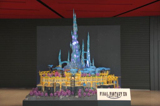 ꡼ No.073Υͥ / FFXIVפΥե󥤥٥ȡFFXIV ǥեեƥХ 2021ɤݡȡ2ˤ錄äθΤǮ