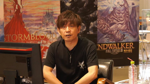 画像ギャラリー No.001のサムネイル画像 / 「第65回FFXIVプロデューサーレターLIVE」でパッチ6.0実装の新装備などが明らかに。「FFXVI」の進捗もポロリ?