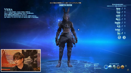 ꡼ No.013Υͥ / 65FFXIVץǥ塼쥿LIVEפǥѥå6.0οʤɤ餫ˡFFXVIפοĽݥꡩ