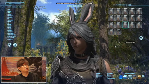 ꡼ No.014Υͥ / 65FFXIVץǥ塼쥿LIVEפǥѥå6.0οʤɤ餫ˡFFXVIפοĽݥꡩ