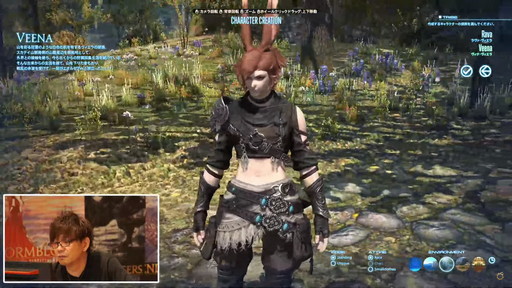 ꡼ No.015Υͥ / 65FFXIVץǥ塼쥿LIVEפǥѥå6.0οʤɤ餫ˡFFXVIפοĽݥꡩ