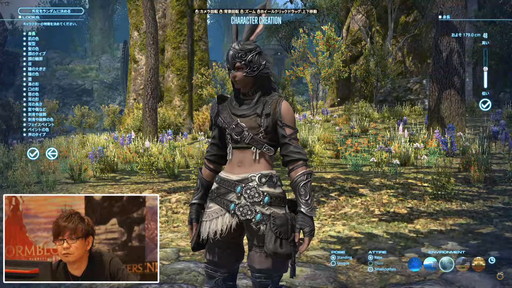꡼ No.016Υͥ / 65FFXIVץǥ塼쥿LIVEפǥѥå6.0οʤɤ餫ˡFFXVIפοĽݥꡩ
