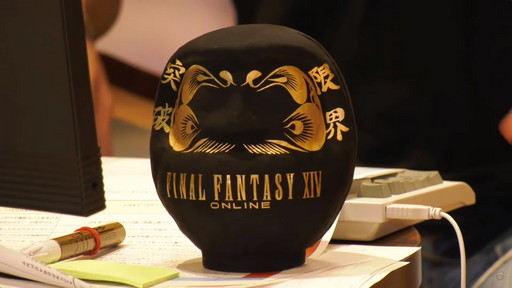 ꡼ No.082Υͥ / 65FFXIVץǥ塼쥿LIVEפǥѥå6.0οʤɤ餫ˡFFXVIפοĽݥꡩ