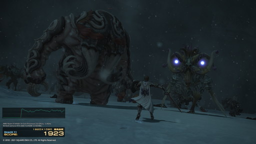 ꡼ No.001Υͥ / FFXIV: ǷΥեʡ ٥ޡפѹåȯ˵ˤʤʹƤߤ