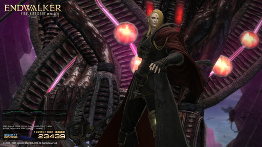 ꡼ No.005Υͥ / FFXIV: ǷΥեʡ ٥ޡפѹåȯ˵ˤʤʹƤߤ