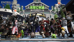 ꡼ No.019Υͥ / FFXIV: ǷΥեʡ ٥ޡפѹåȯ˵ˤʤʹƤߤ