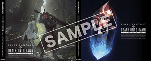 ꡼ No.005Υͥ / FFXIVץѥå5.x꡼γڶʤϿ줿ȥ餬ȯ