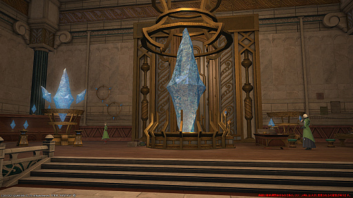 ꡼ No.036Υͥ / FFXIVǷΥեʡפо줹ȥɡ㡼쥢ɤʤɤοꥢȿ󥹥󥹥󥸥Ȱ۷ϰ åȤɤҲ