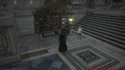 ꡼ No.043Υͥ / FFXIVǷΥեʡפо줹ȥɡ㡼쥢ɤʤɤοꥢȿ󥹥󥹥󥸥Ȱ۷ϰ åȤɤҲ