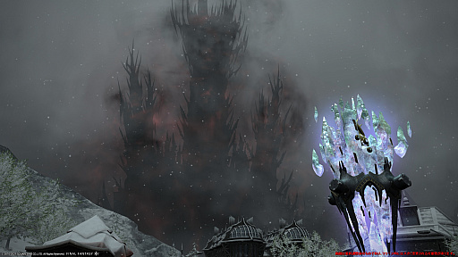 ꡼ No.058Υͥ / FFXIVǷΥեʡפо줹ȥɡ㡼쥢ɤʤɤοꥢȿ󥹥󥹥󥸥Ȱ۷ϰ åȤɤҲ