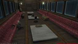 ꡼ No.075Υͥ / FFXIVǷΥեʡפо줹ȥɡ㡼쥢ɤʤɤοꥢȿ󥹥󥹥󥸥Ȱ۷ϰ åȤɤҲ