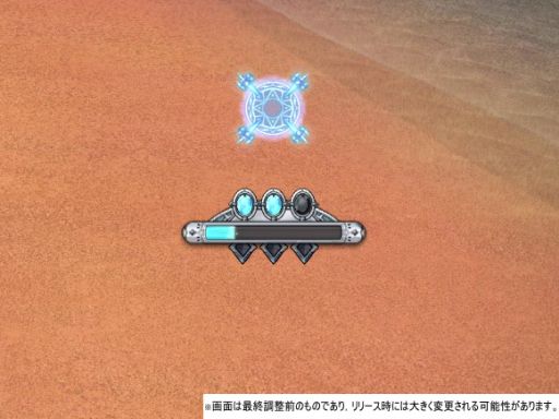 ꡼ No.109Υͥ / ֥եʥե󥿥XIV: ǷΥեʡפо줹뿷֡ȥ꡼ѡɤȡȸԡɤΥץ쥤ץåϤ