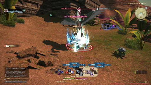 ꡼ No.024 | FFXIVǷΥեʡפδ¸17֤ѲǧѤäΤ