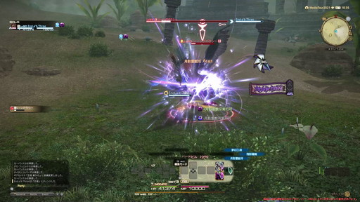꡼ No.026 | FFXIVǷΥեʡפδ¸17֤ѲǧѤäΤ