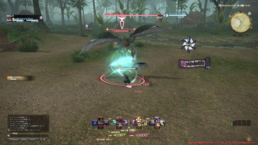 ꡼ No.028 | FFXIVǷΥեʡפδ¸17֤ѲǧѤäΤ