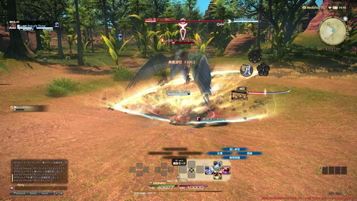 ꡼ No.030 | FFXIVǷΥեʡפδ¸17֤ѲǧѤäΤ