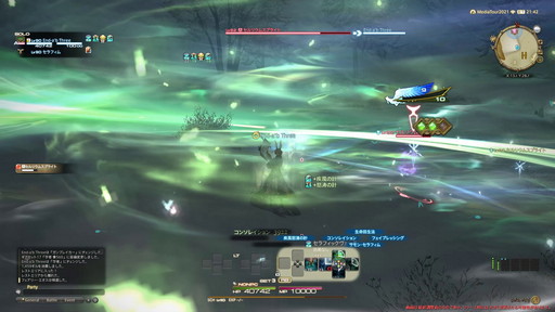 ꡼ No.064 | FFXIVǷΥեʡפδ¸17֤ѲǧѤäΤ