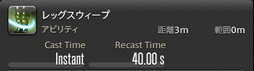 ꡼ No.078 | FFXIVǷΥեʡפδ¸17֤ѲǧѤäΤ