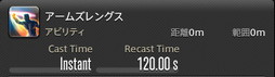 ꡼ No.081 | FFXIVǷΥեʡפδ¸17֤ѲǧѤäΤ