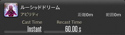 ꡼ No.092 | FFXIVǷΥեʡפδ¸17֤ѲǧѤäΤ
