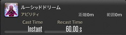 ꡼ No.097 | FFXIVǷΥեʡפδ¸17֤ѲǧѤäΤ