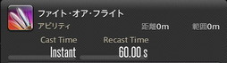꡼ No.102Υͥ / FFXIVǷΥեʡפδ¸17֤ѲǧѤäΤ