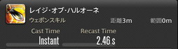 ꡼ No.108Υͥ / FFXIVǷΥեʡפδ¸17֤ѲǧѤäΤ