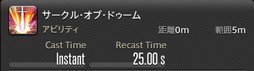 ꡼ No.110Υͥ / FFXIVǷΥեʡפδ¸17֤ѲǧѤäΤ