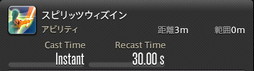 ꡼ No.111Υͥ / FFXIVǷΥեʡפδ¸17֤ѲǧѤäΤ
