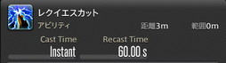 ꡼ No.122Υͥ / FFXIVǷΥեʡפδ¸17֤ѲǧѤäΤ