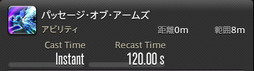 ꡼ No.123Υͥ / FFXIVǷΥեʡפδ¸17֤ѲǧѤäΤ
