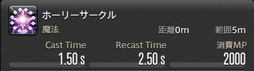 ꡼ No.124Υͥ / FFXIVǷΥեʡפδ¸17֤ѲǧѤäΤ