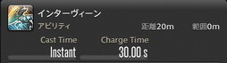 ꡼ No.125Υͥ / FFXIVǷΥեʡפδ¸17֤ѲǧѤäΤ