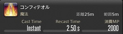 ꡼ No.127Υͥ / FFXIVǷΥեʡפδ¸17֤ѲǧѤäΤ