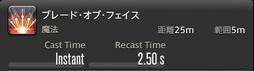 ꡼ No.130Υͥ / FFXIVǷΥեʡפδ¸17֤ѲǧѤäΤ