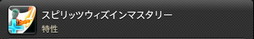 ꡼ No.145Υͥ / FFXIVǷΥեʡפδ¸17֤ѲǧѤäΤ