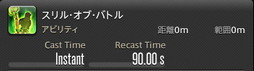 ꡼ No.155Υͥ / FFXIVǷΥեʡפδ¸17֤ѲǧѤäΤ