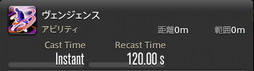 ꡼ No.156Υͥ / FFXIVǷΥեʡפδ¸17֤ѲǧѤäΤ