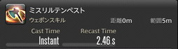 ꡼ No.160Υͥ / FFXIVǷΥեʡפδ¸17֤ѲǧѤäΤ