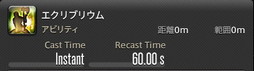 ꡼ No.165Υͥ / FFXIVǷΥեʡפδ¸17֤ѲǧѤäΤ