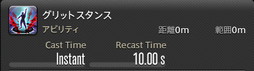 ꡼ No.199Υͥ / FFXIVǷΥեʡפδ¸17֤ѲǧѤäΤ
