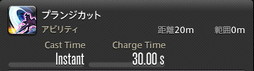 ꡼ No.209Υͥ / FFXIVǷΥեʡפδ¸17֤ѲǧѤäΤ