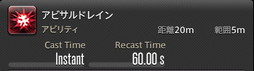 ꡼ No.210Υͥ / FFXIVǷΥեʡפδ¸17֤ѲǧѤäΤ