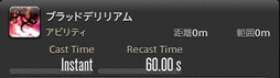 ꡼ No.214Υͥ / FFXIVǷΥեʡפδ¸17֤ѲǧѤäΤ