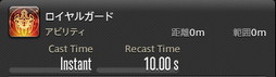꡼ No.239Υͥ / FFXIVǷΥեʡפδ¸17֤ѲǧѤäΤ